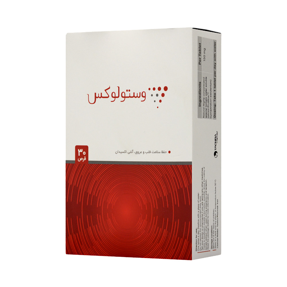 قرص وستولوکس تچرافارمد 30عددی - Image 1